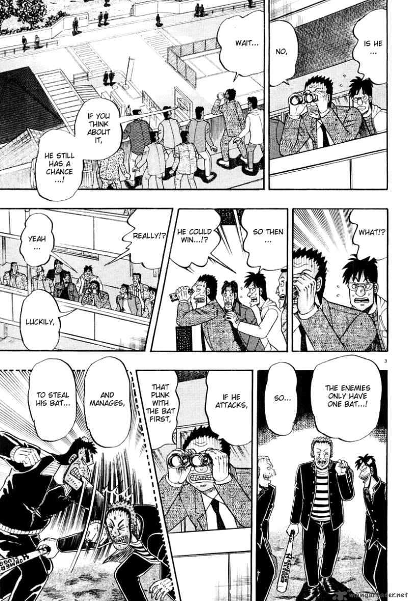 strongest_man_kurosawa_25_3