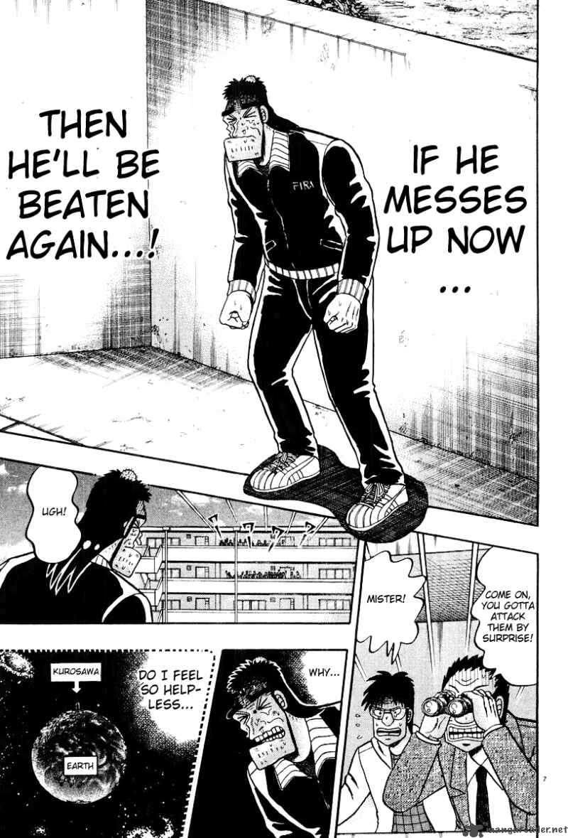 strongest_man_kurosawa_25_7