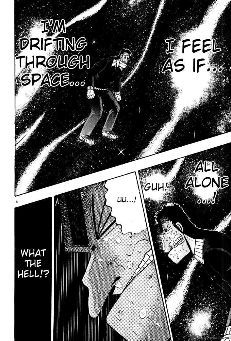 strongest_man_kurosawa_25_8