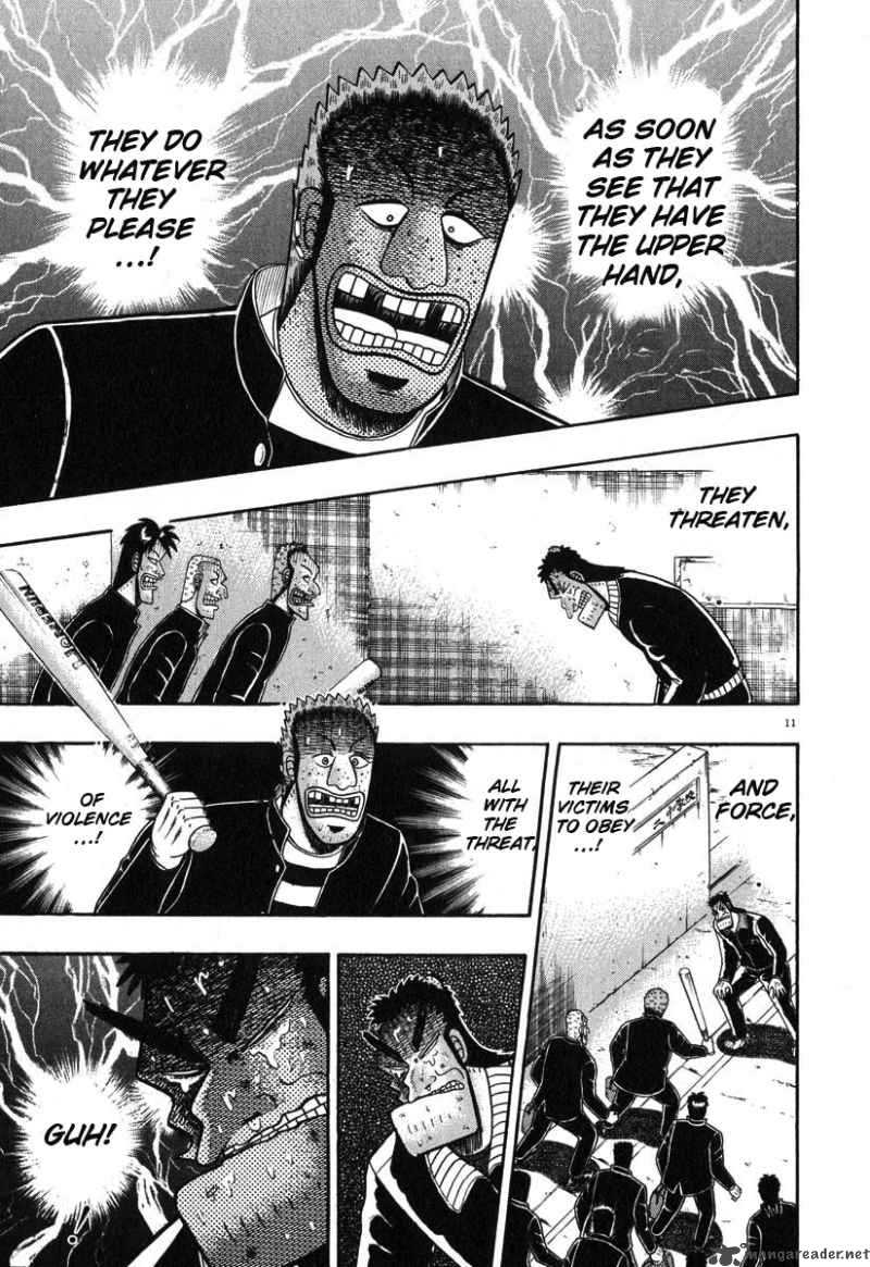 strongest_man_kurosawa_26_18