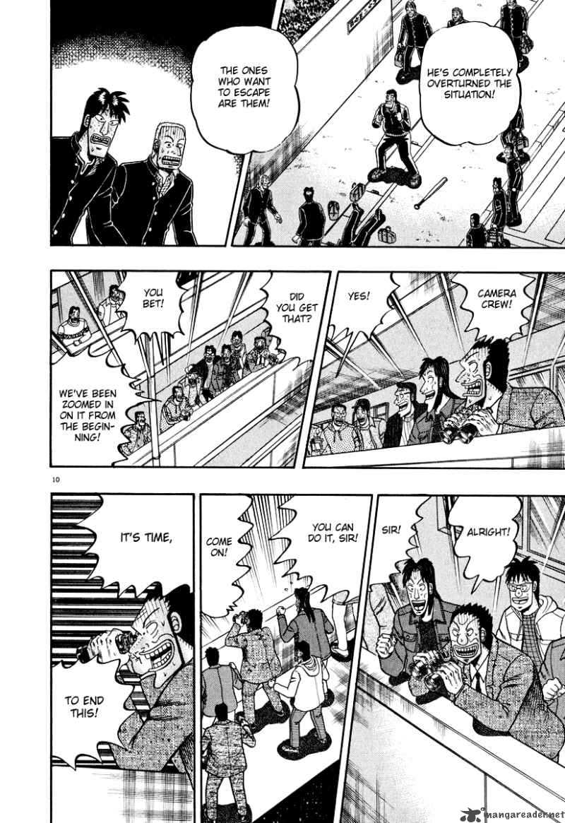 strongest_man_kurosawa_27_10