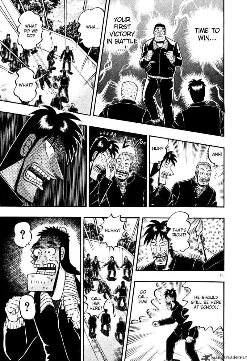 strongest_man_kurosawa_27_11