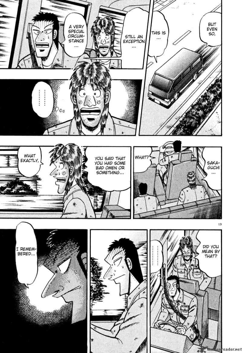 strongest_man_kurosawa_27_13