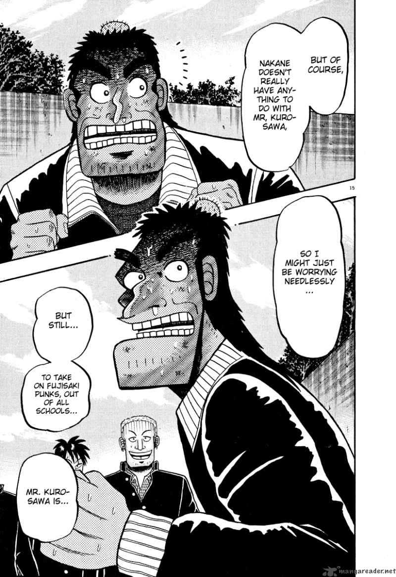 strongest_man_kurosawa_27_15