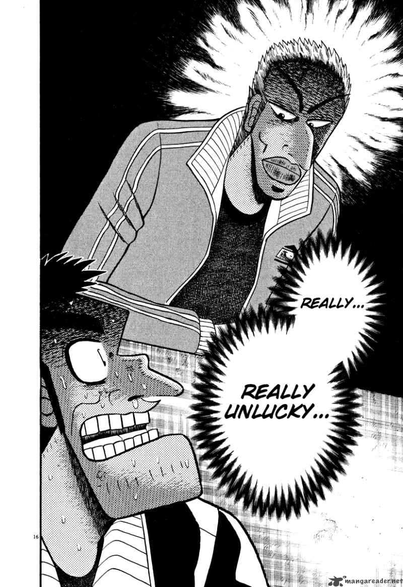 strongest_man_kurosawa_27_16