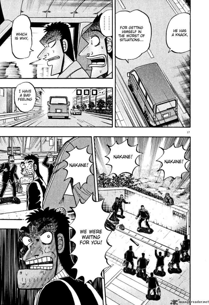 strongest_man_kurosawa_27_17