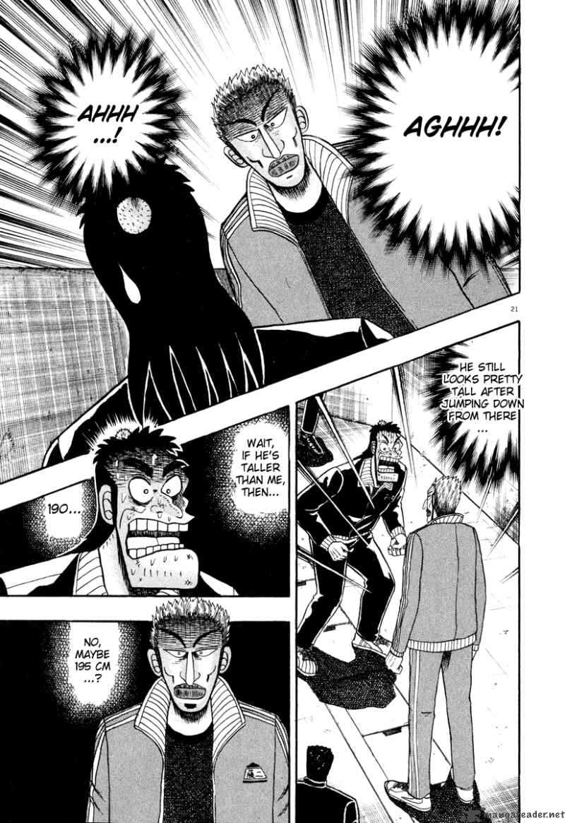 strongest_man_kurosawa_27_21