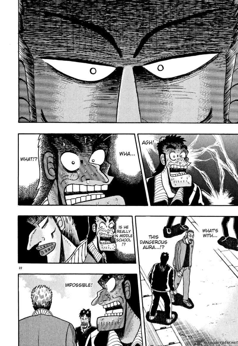 strongest_man_kurosawa_27_22