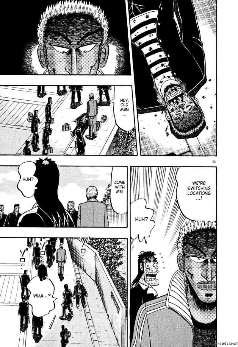 strongest_man_kurosawa_27_23