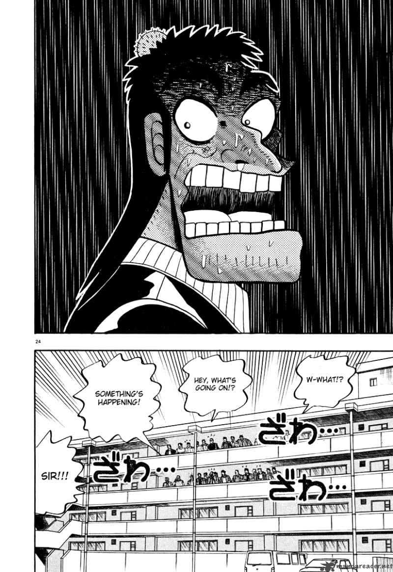 strongest_man_kurosawa_27_24