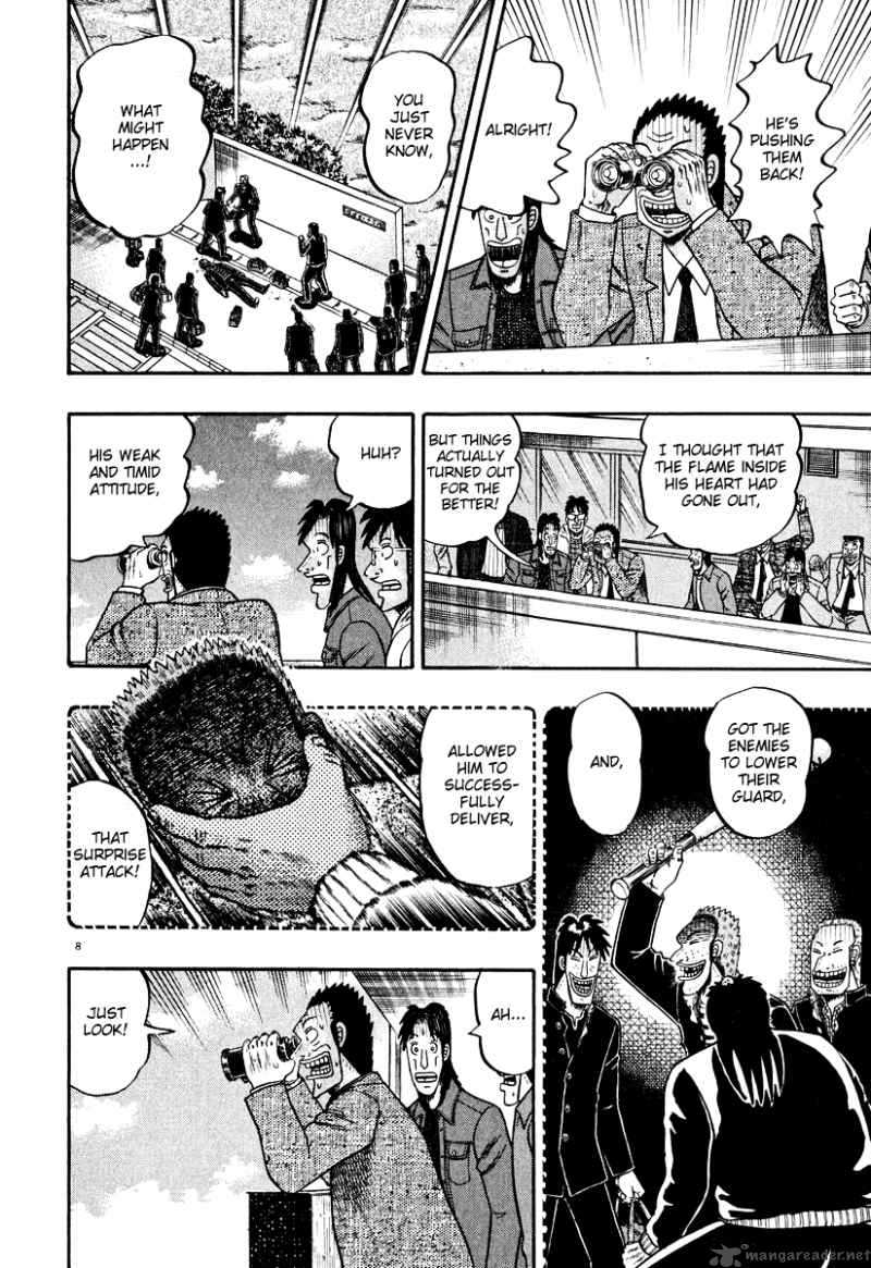 strongest_man_kurosawa_27_8