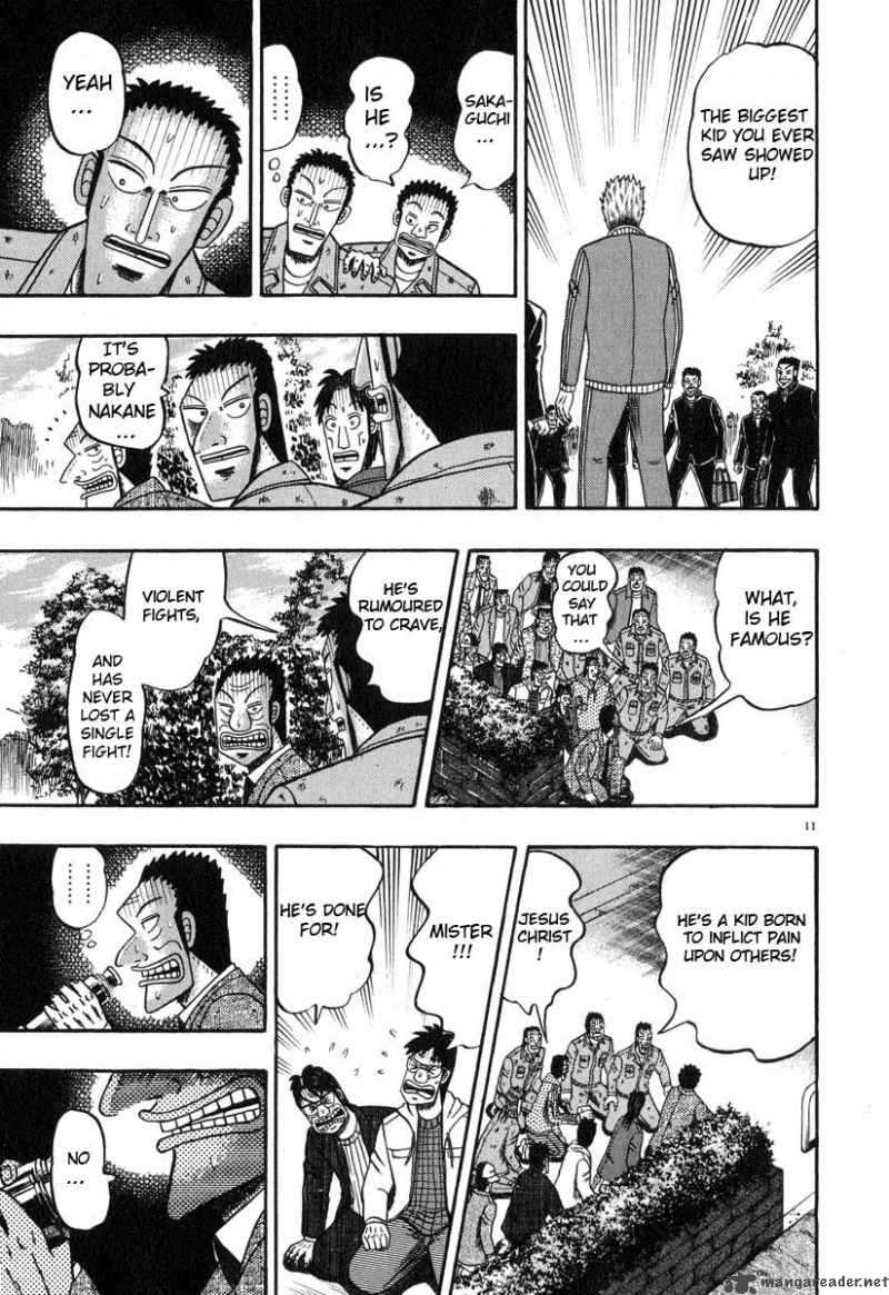 strongest_man_kurosawa_28_10