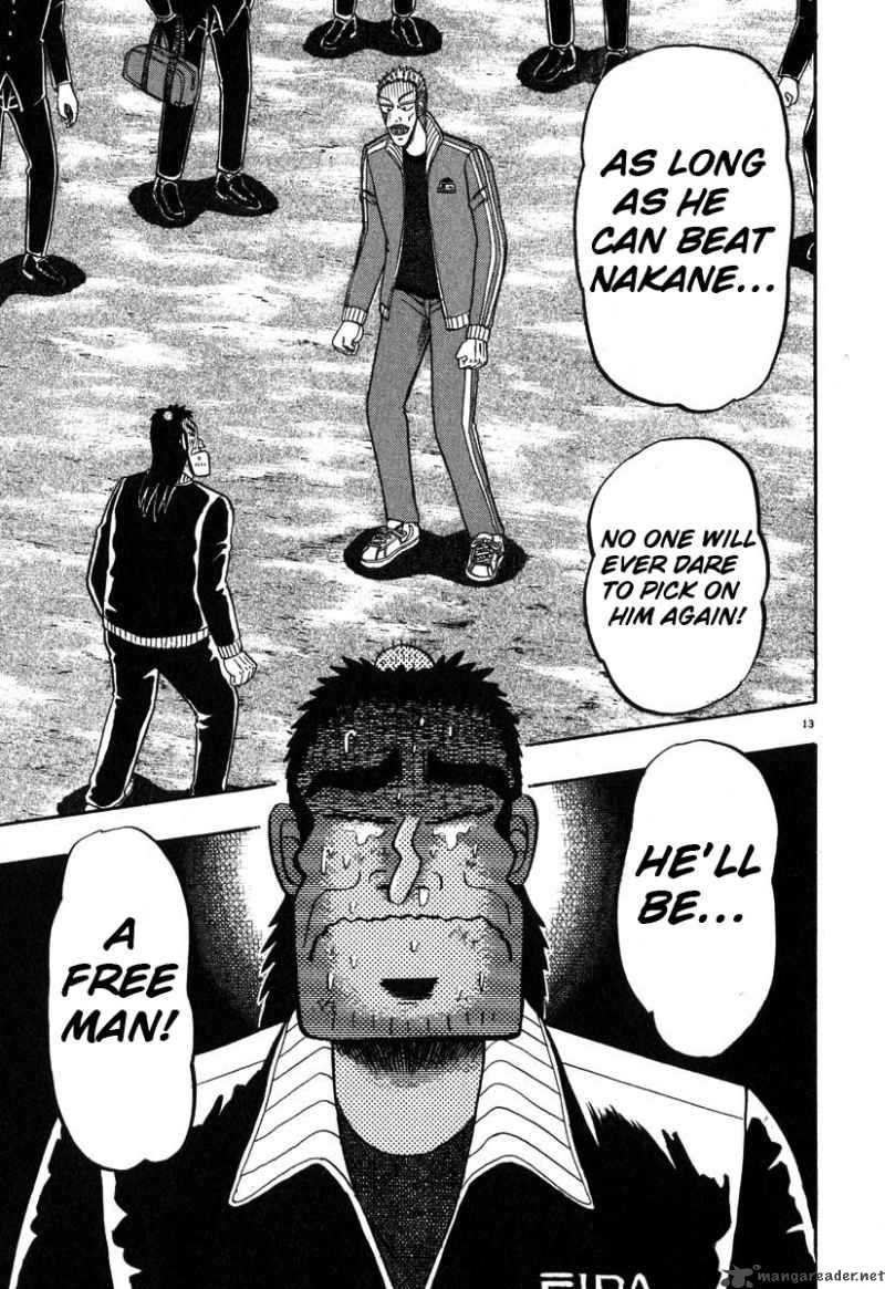 strongest_man_kurosawa_28_12