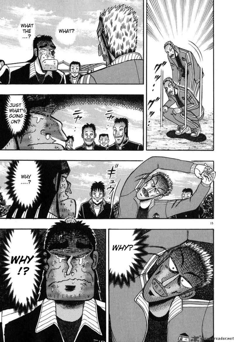 strongest_man_kurosawa_28_14