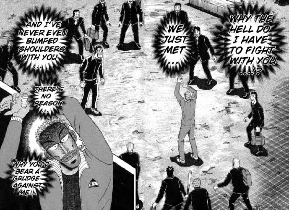 strongest_man_kurosawa_28_15