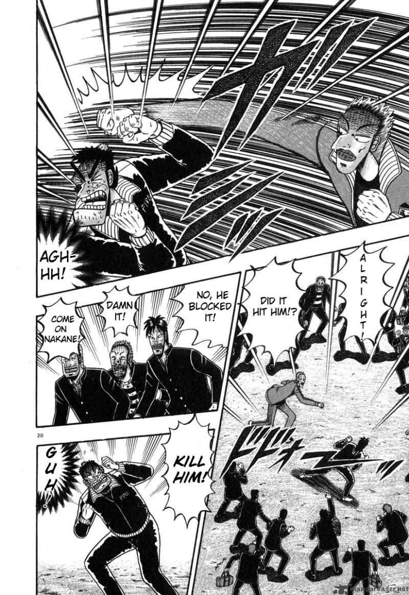 strongest_man_kurosawa_28_18