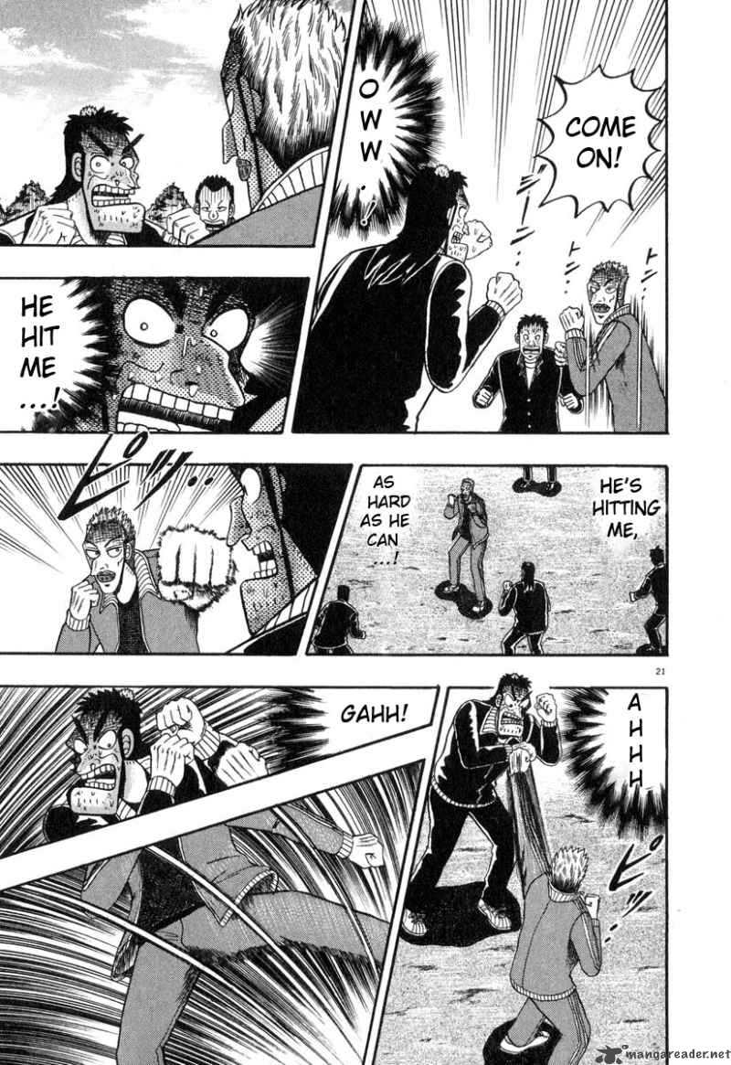 strongest_man_kurosawa_28_19