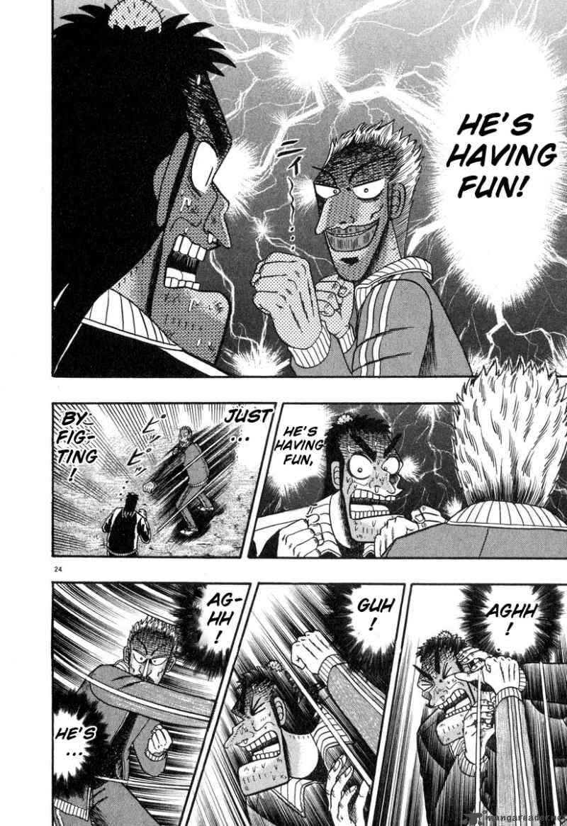 strongest_man_kurosawa_28_22