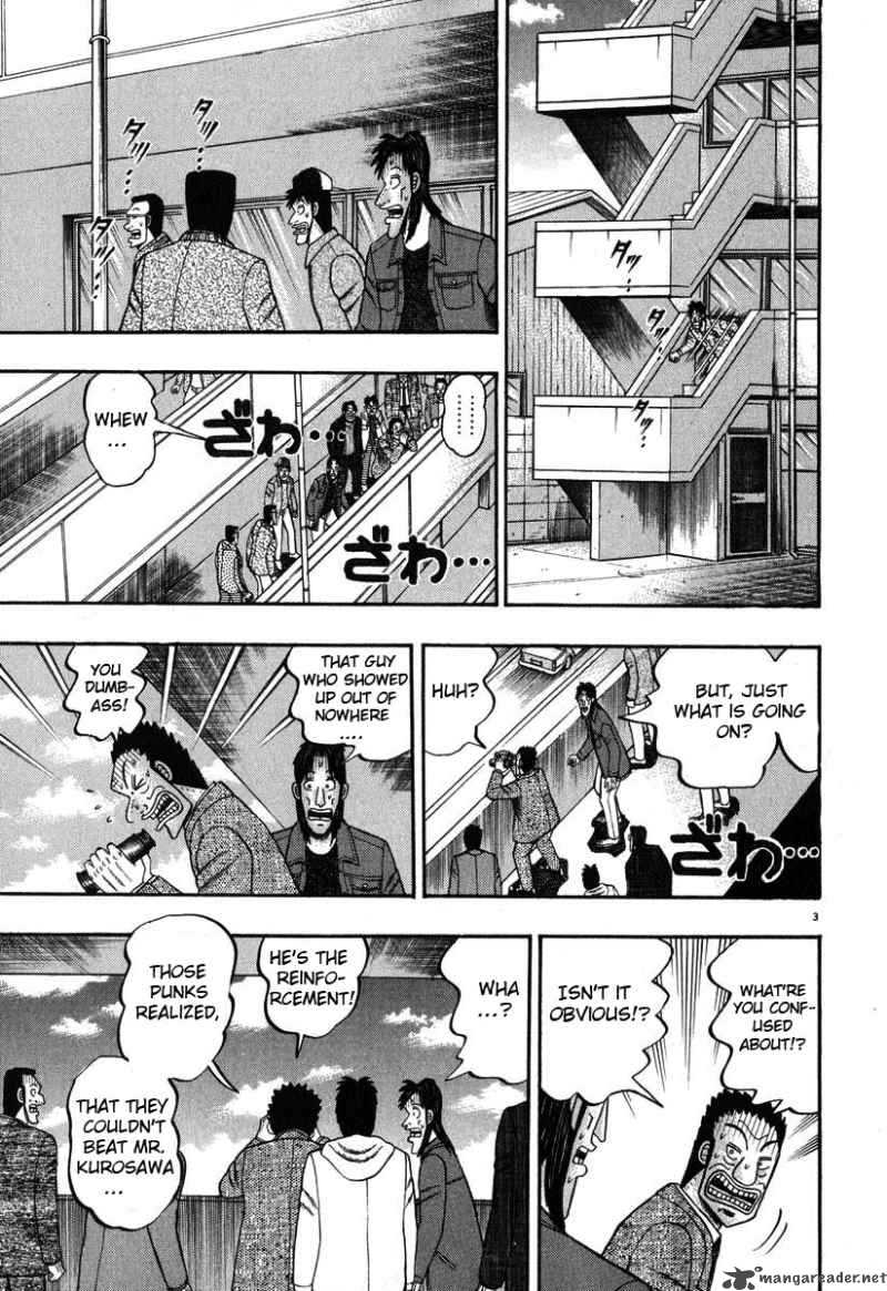 strongest_man_kurosawa_28_3