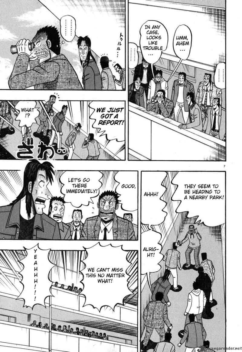 strongest_man_kurosawa_28_7