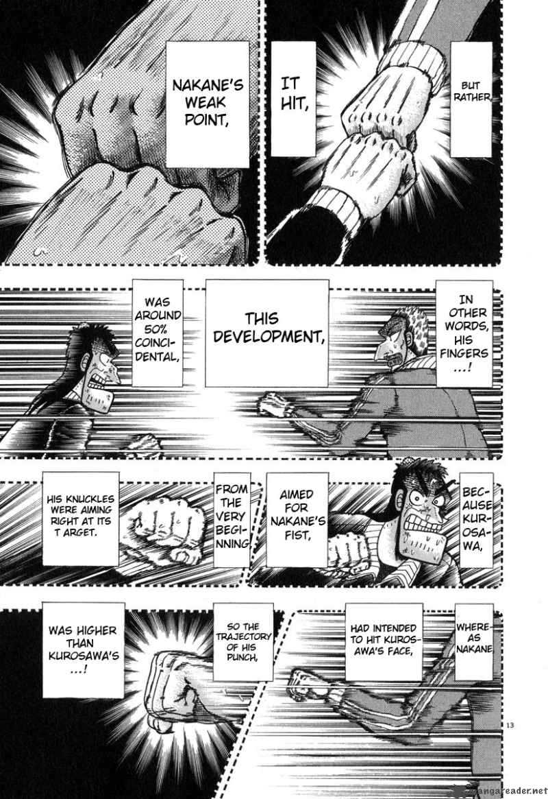 strongest_man_kurosawa_30_11
