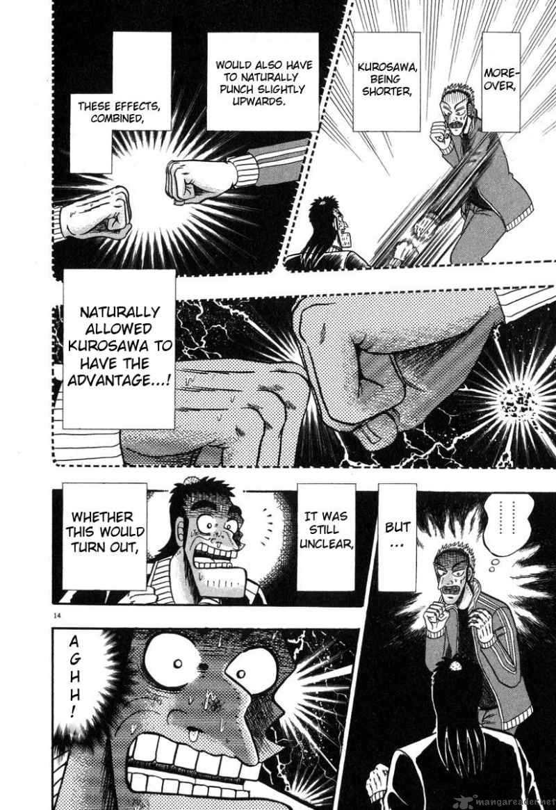 strongest_man_kurosawa_30_12
