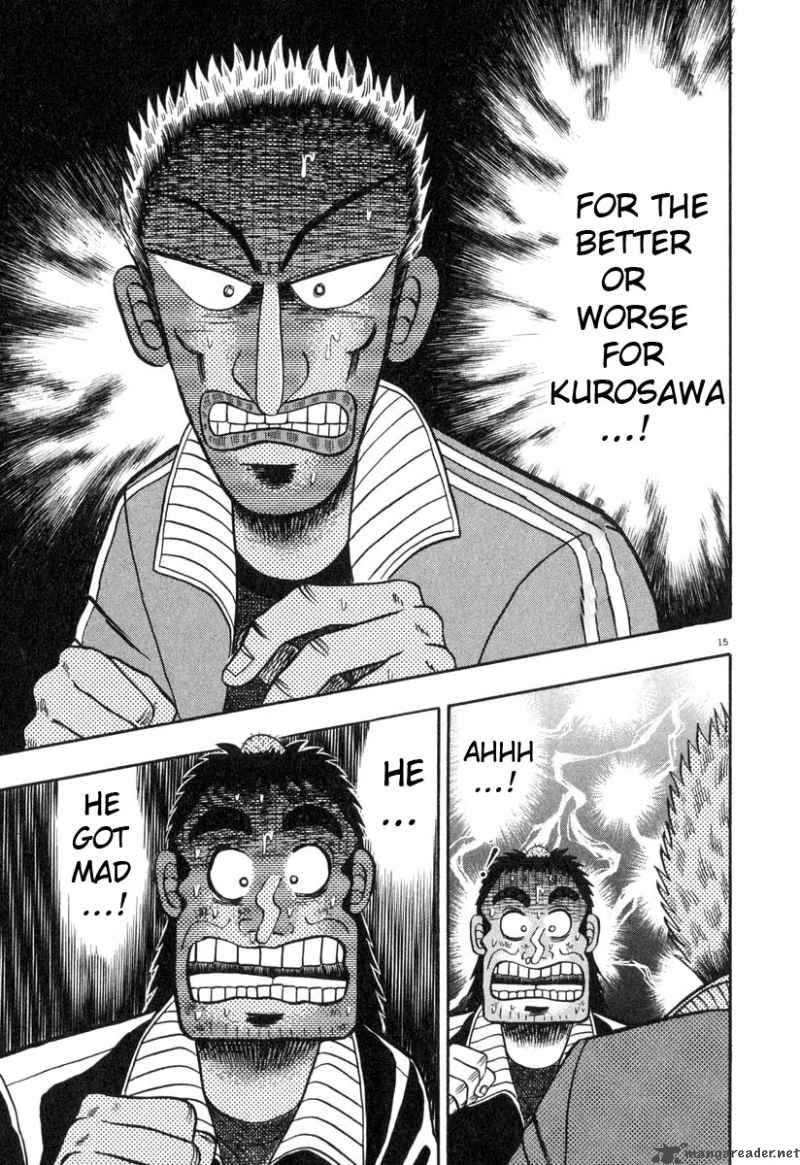 strongest_man_kurosawa_30_13