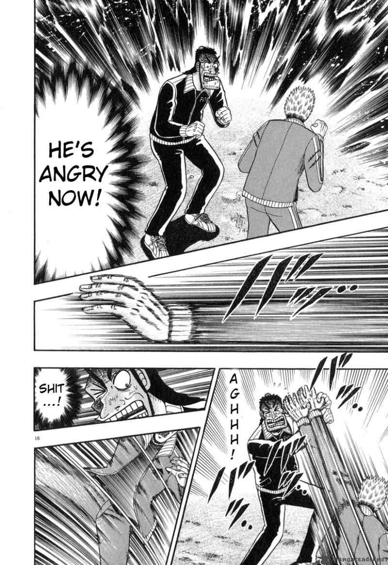 strongest_man_kurosawa_30_14