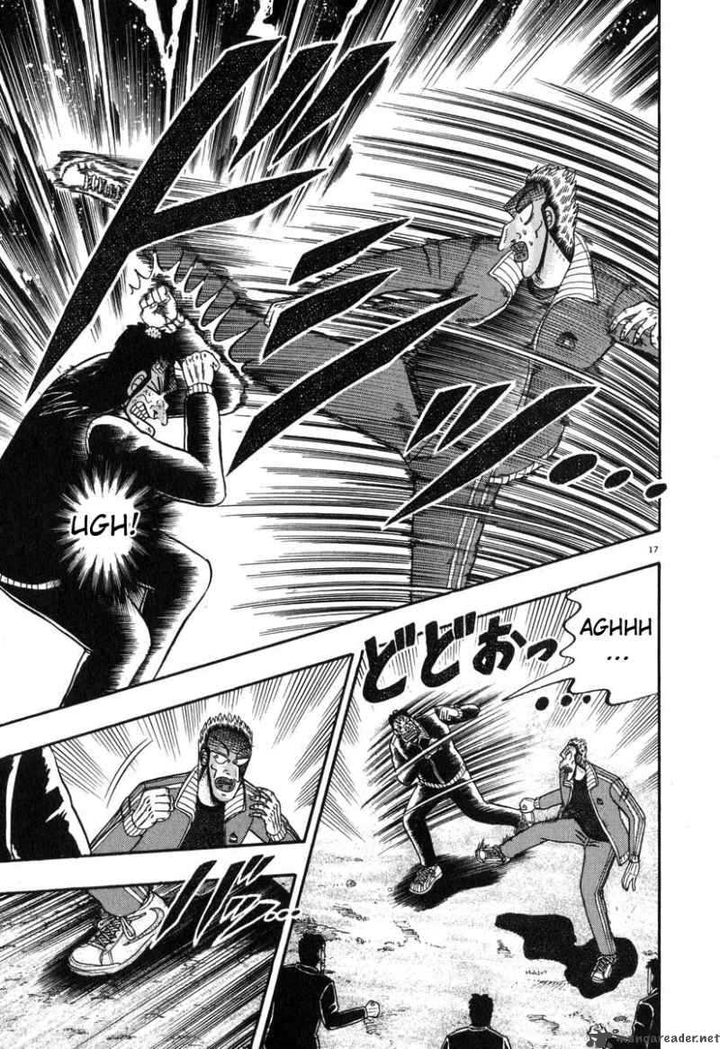 strongest_man_kurosawa_30_15