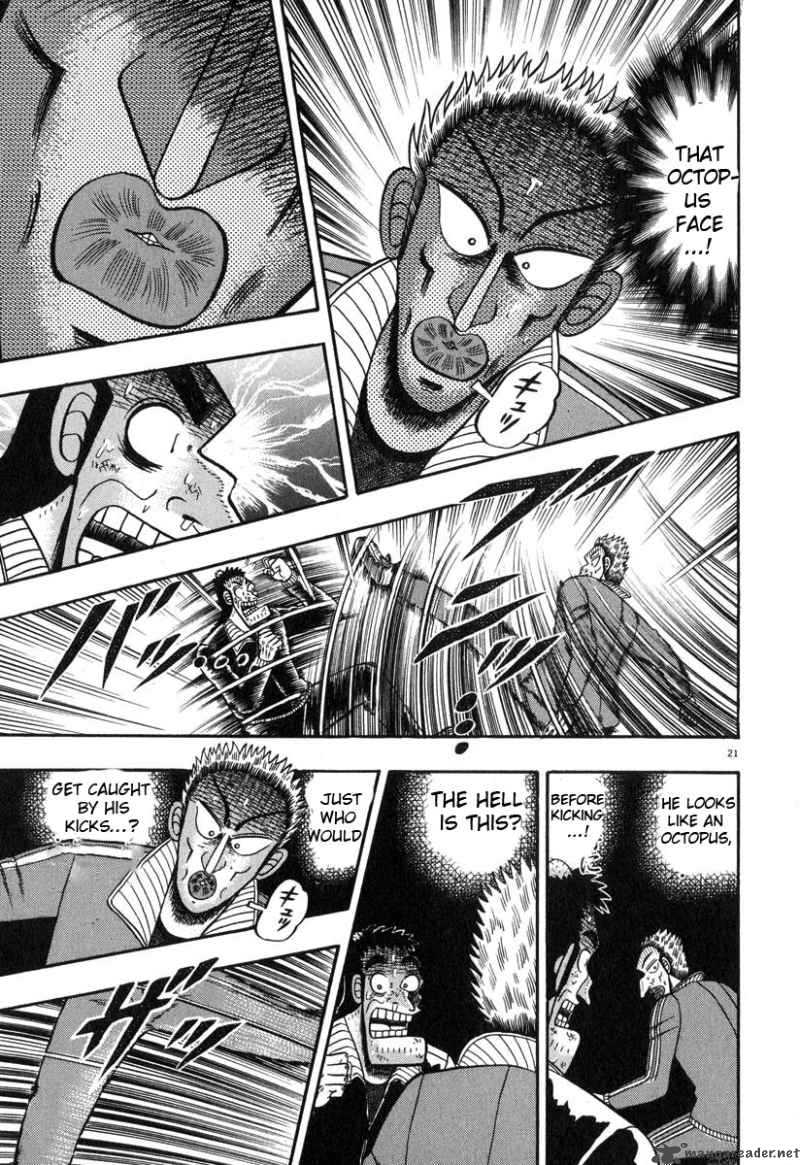 strongest_man_kurosawa_30_19