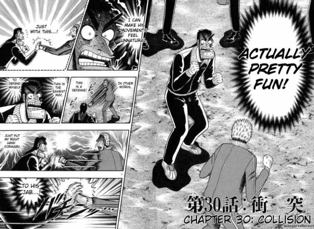strongest_man_kurosawa_30_2