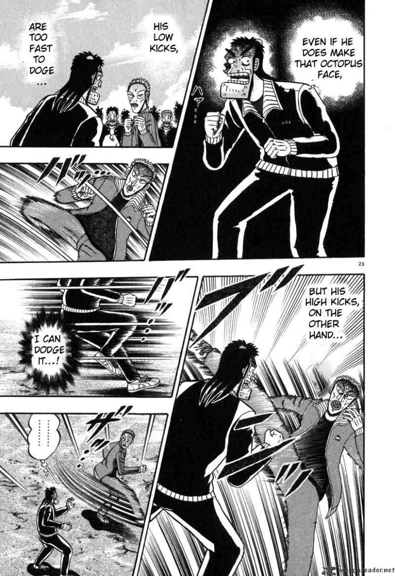 strongest_man_kurosawa_30_21