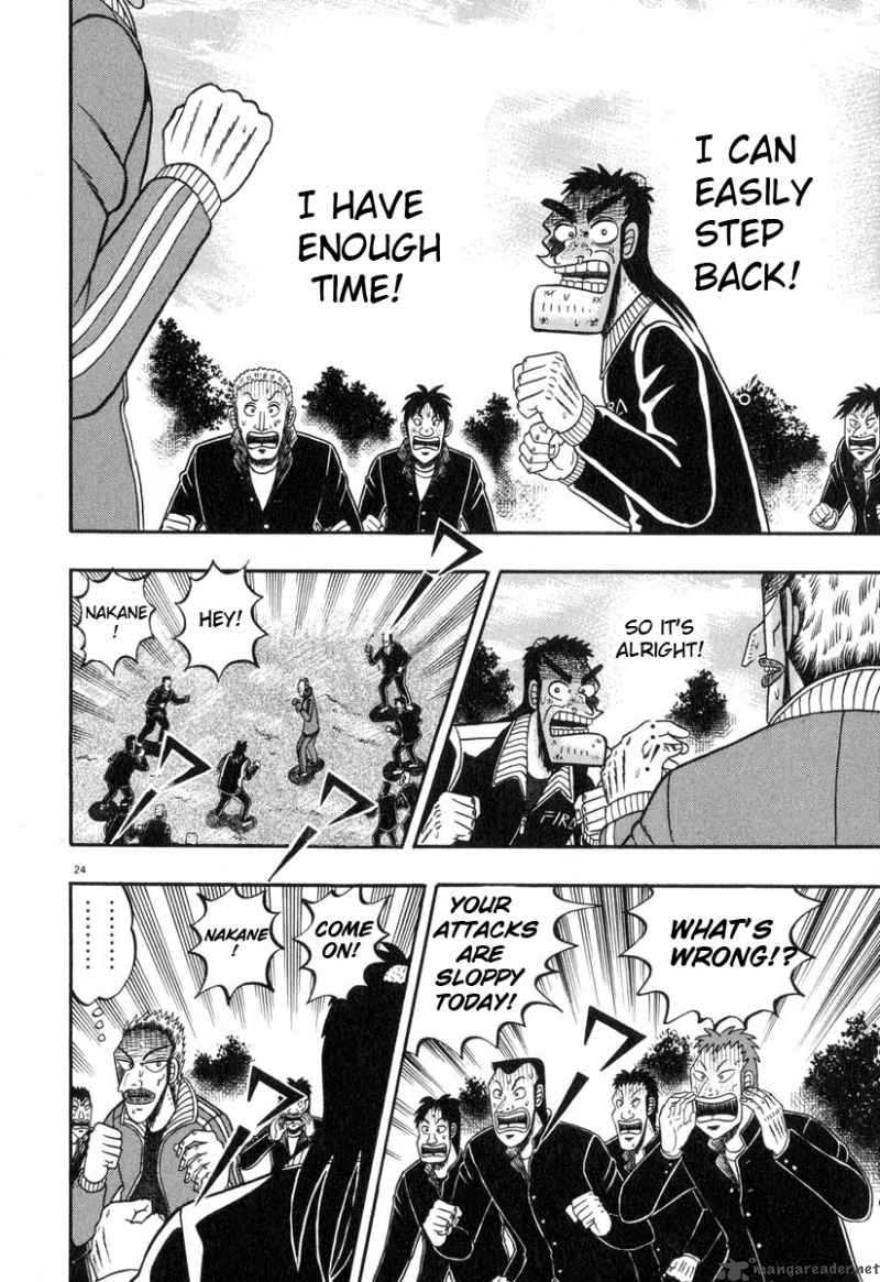 strongest_man_kurosawa_30_22