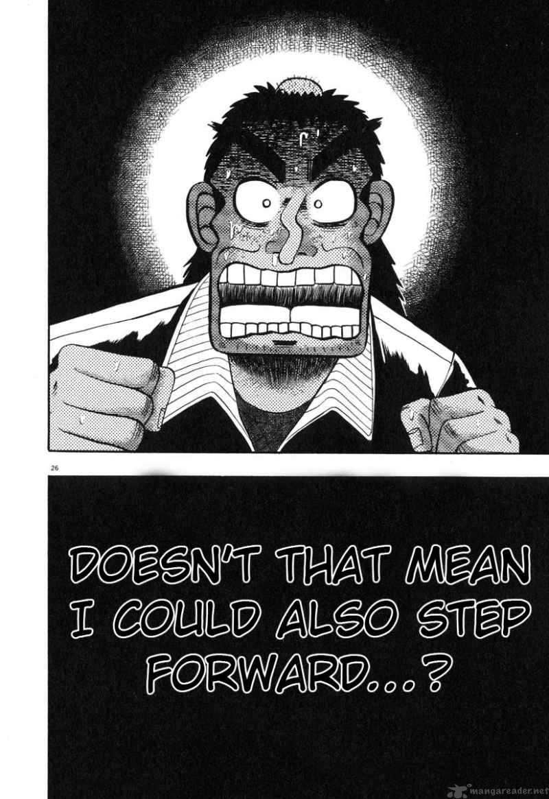 strongest_man_kurosawa_30_24