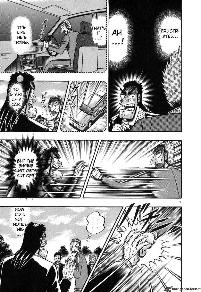 strongest_man_kurosawa_30_4