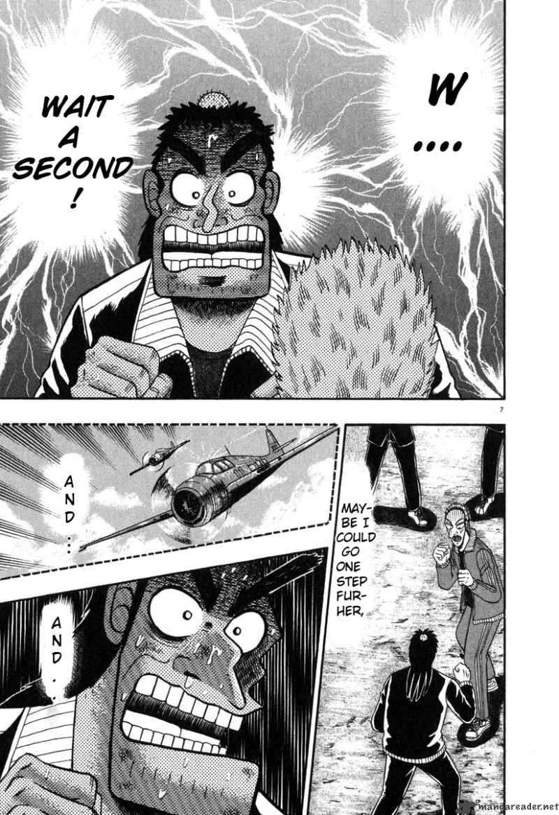 strongest_man_kurosawa_30_6