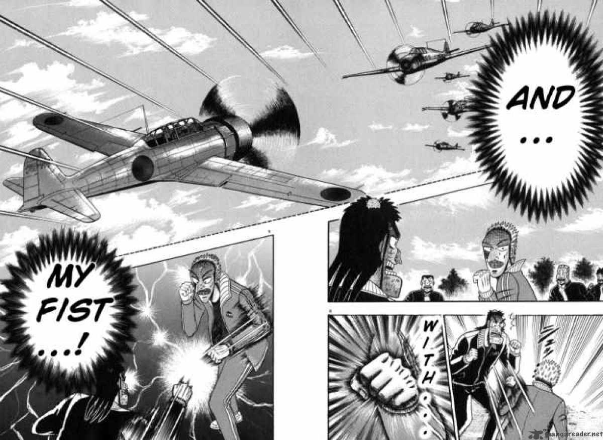 strongest_man_kurosawa_30_7