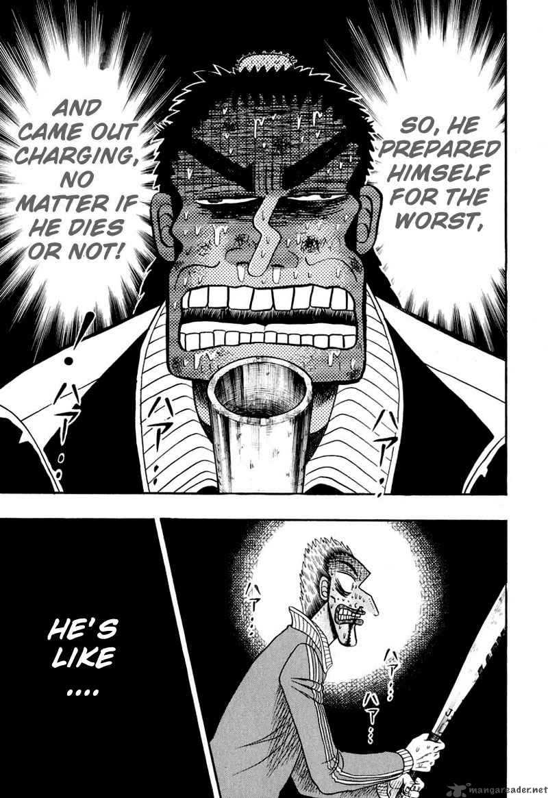strongest_man_kurosawa_34_24