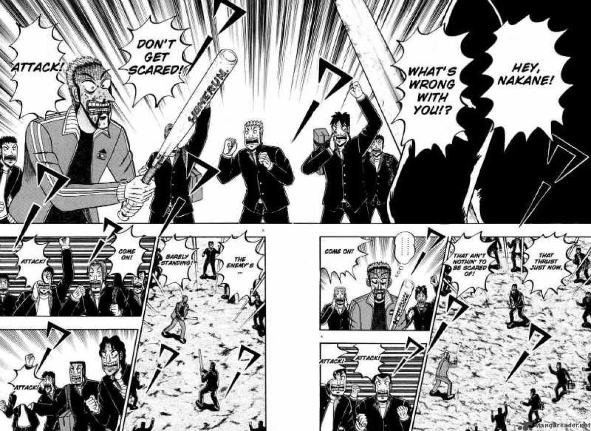 strongest_man_kurosawa_34_8