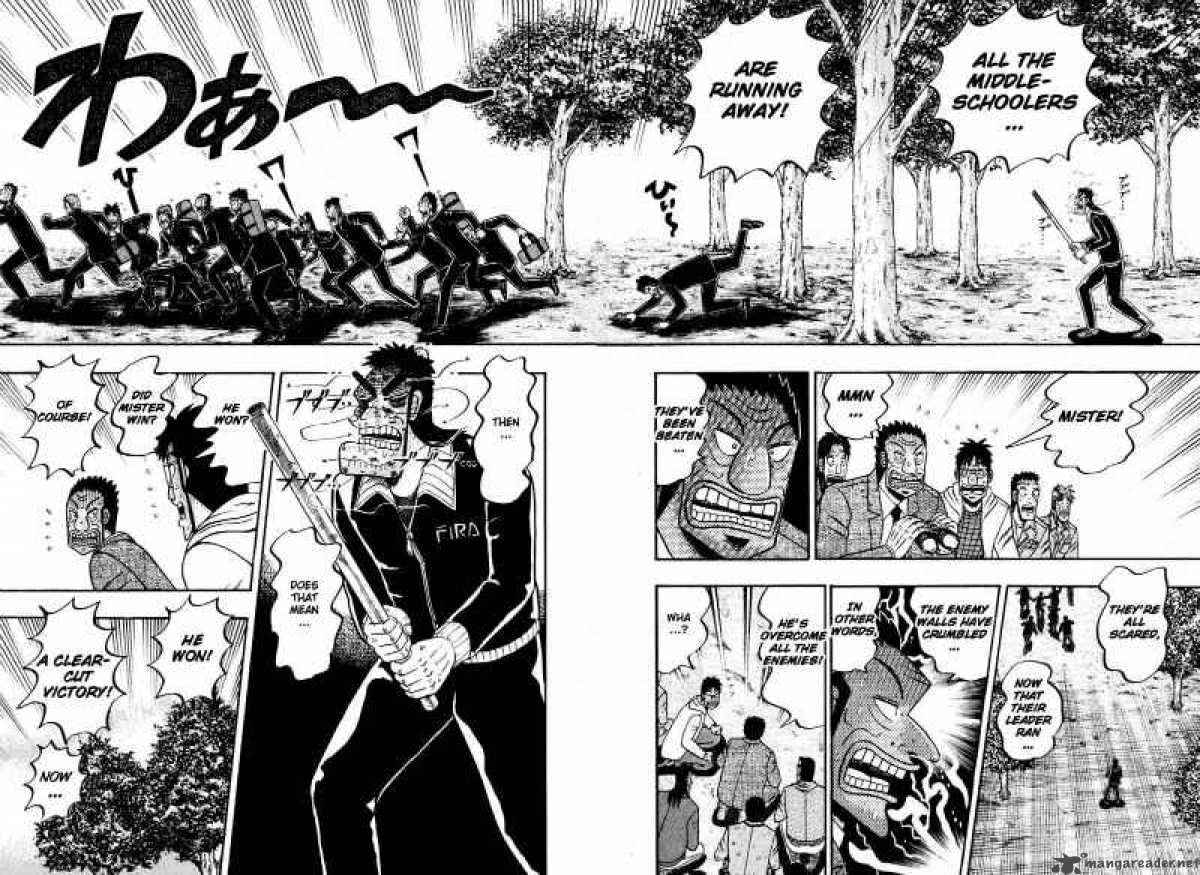 strongest_man_kurosawa_35_10