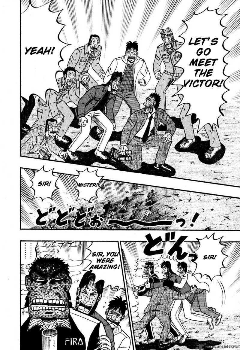 strongest_man_kurosawa_35_11