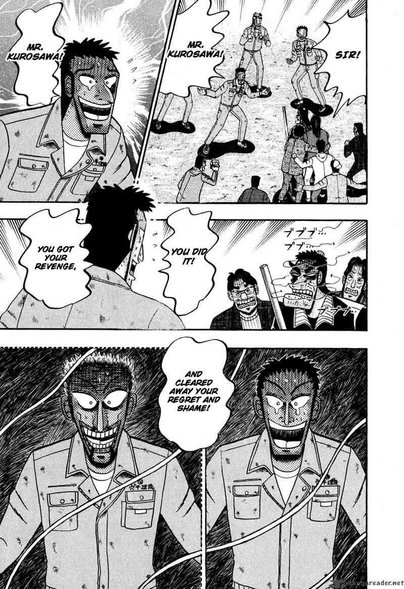strongest_man_kurosawa_35_12