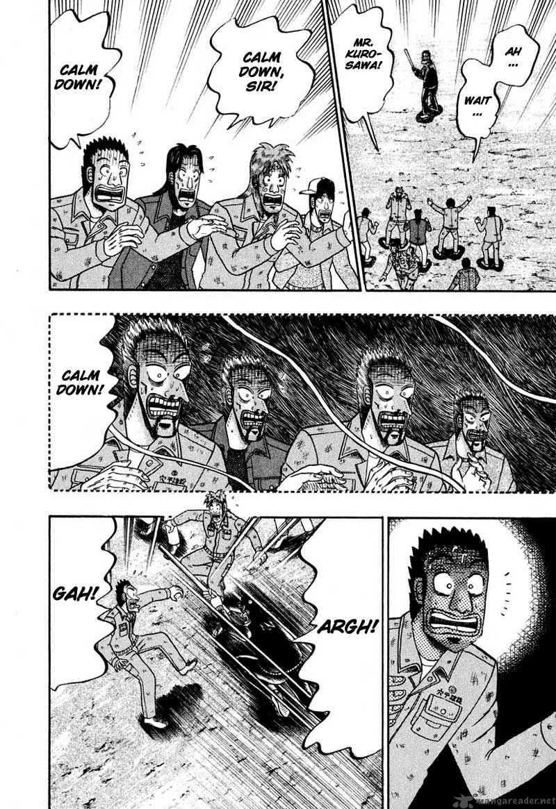 strongest_man_kurosawa_35_14