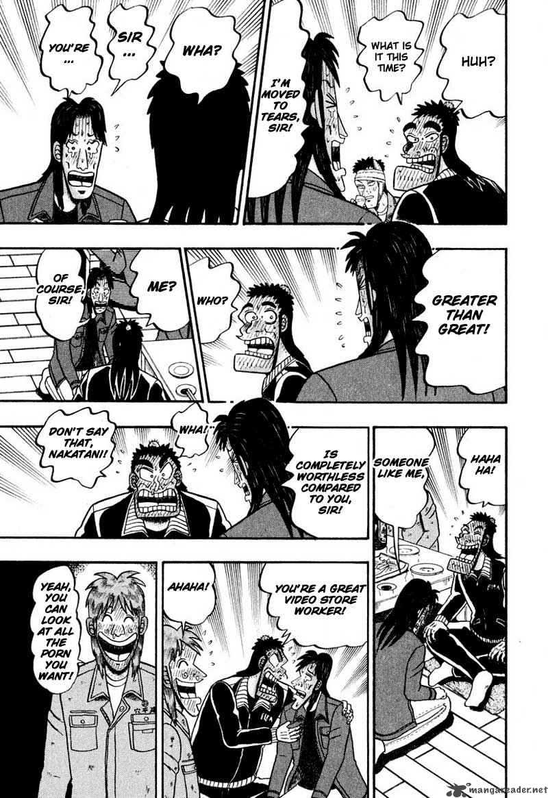 strongest_man_kurosawa_35_18