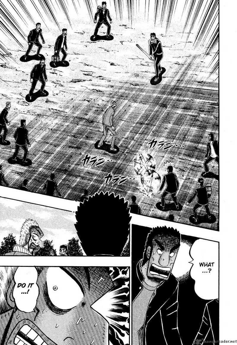 strongest_man_kurosawa_35_4