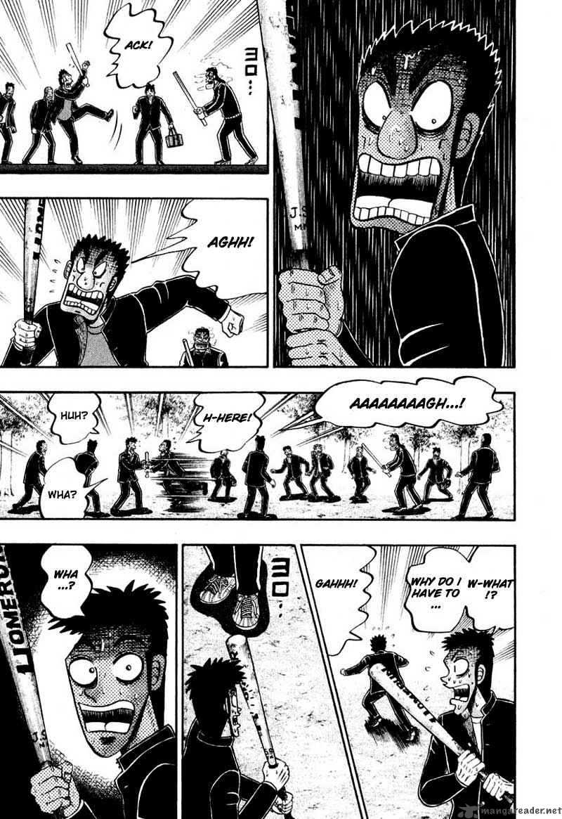 strongest_man_kurosawa_35_8