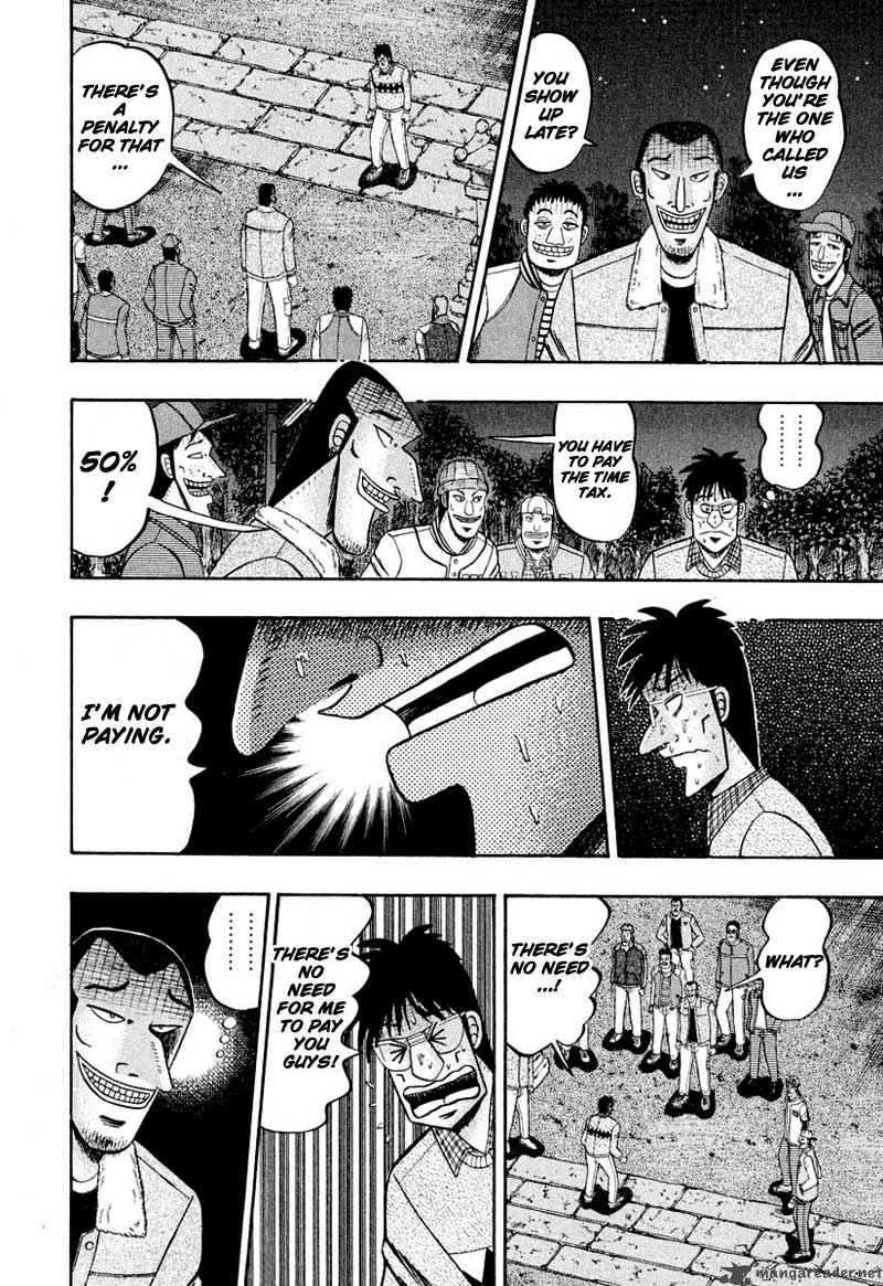 strongest_man_kurosawa_37_18