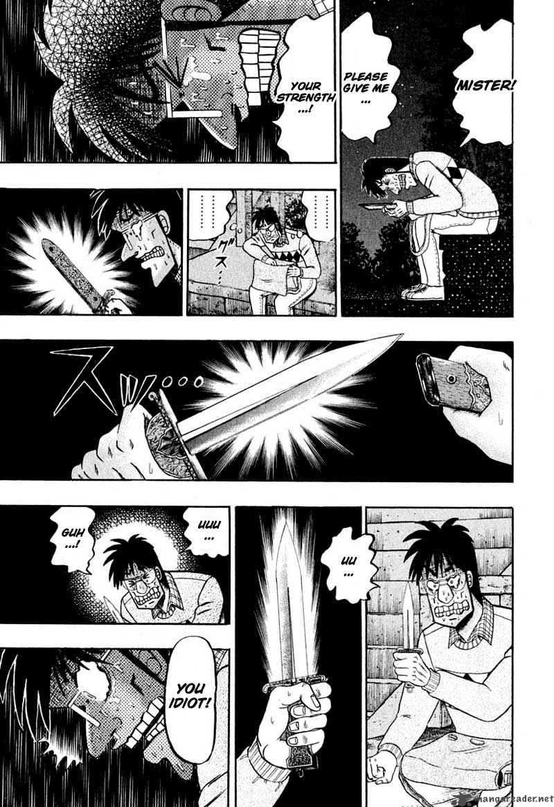 strongest_man_kurosawa_37_8