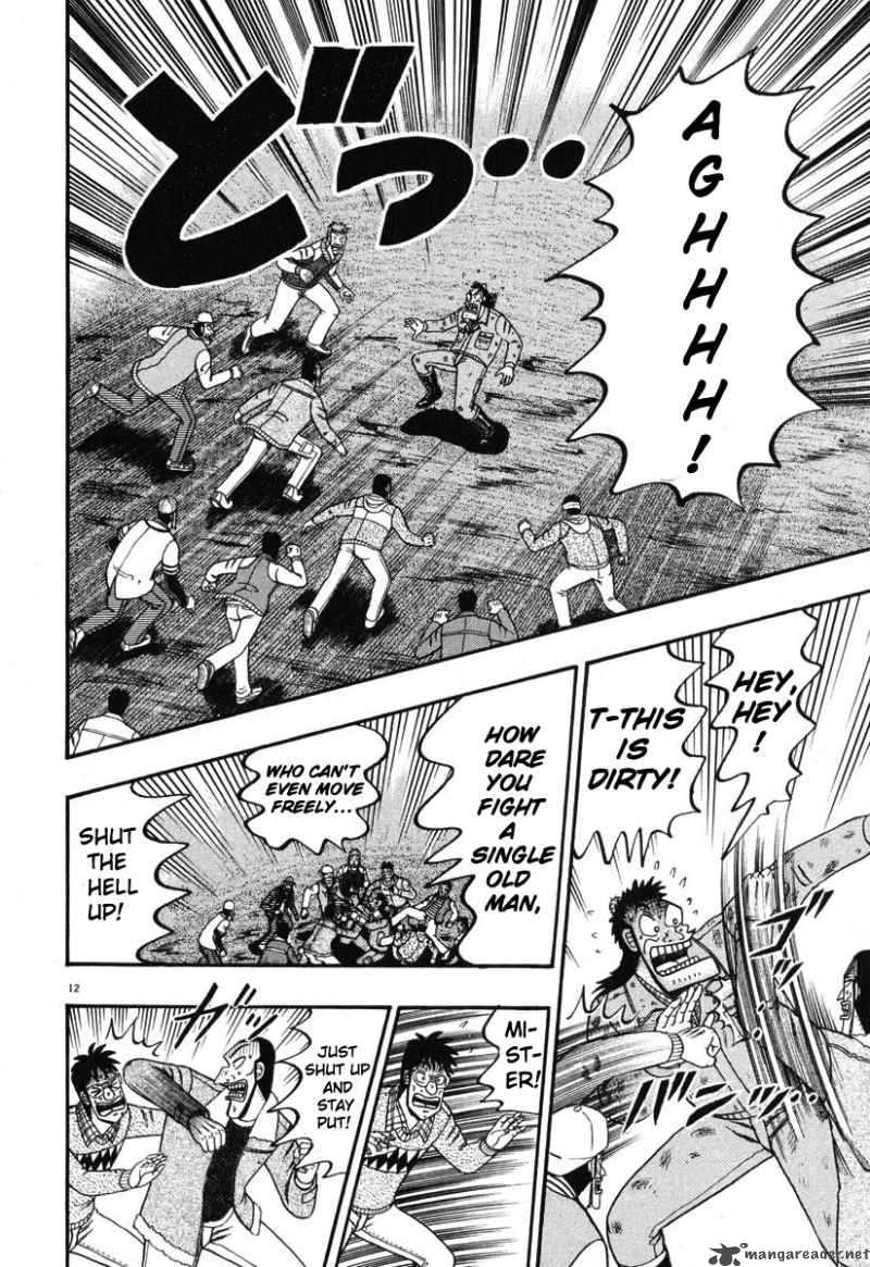 strongest_man_kurosawa_38_11