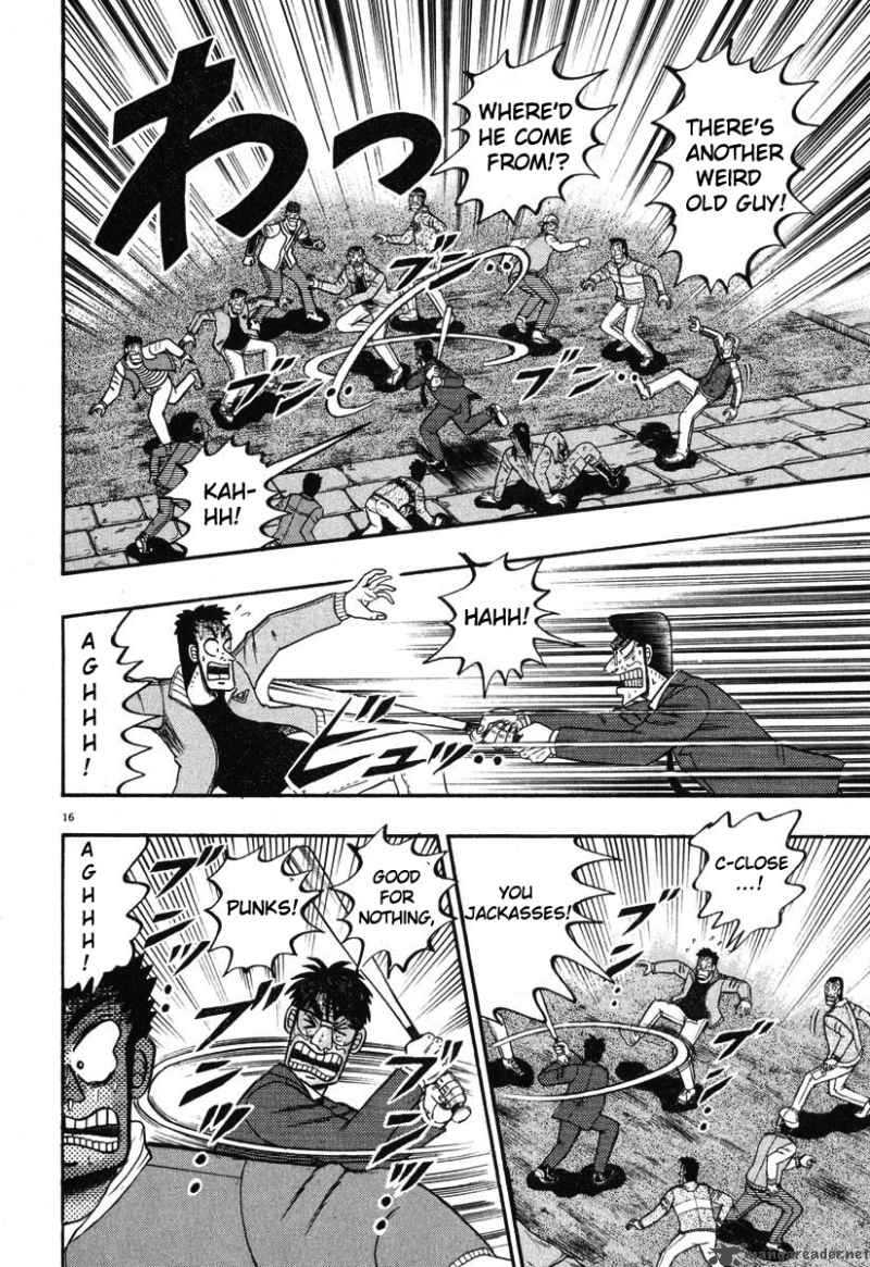 strongest_man_kurosawa_38_14